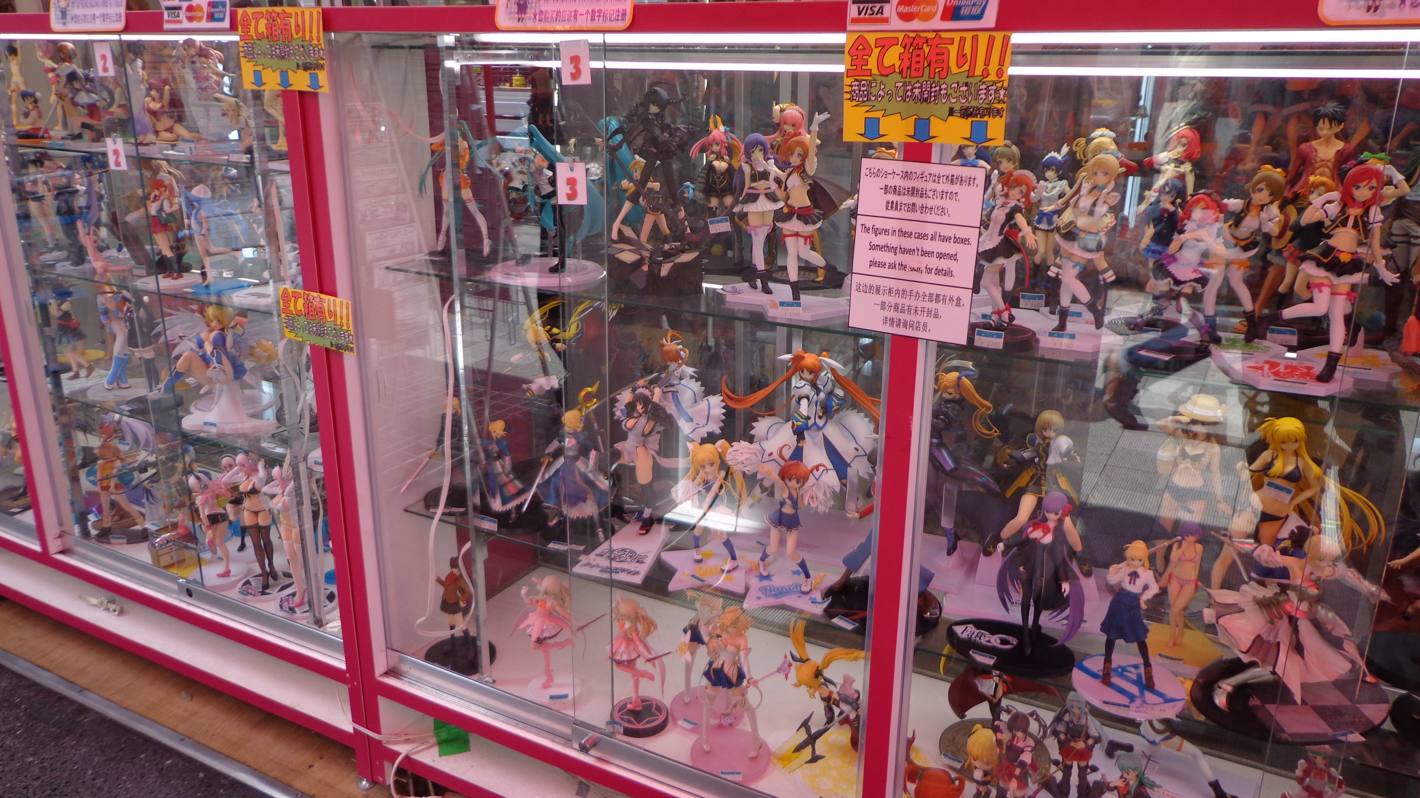 anime doll shop